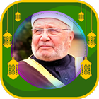 محمد راتب النابلسي قصص وصوتيات simgesi