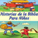 biblia para niños en audio gratis biblia en audio APK