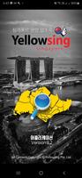 싱가포르 한인업소록 옐로우싱 Affiche