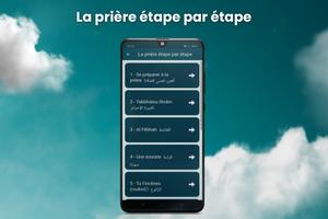 apprendre la priere musulman capture d'écran 1