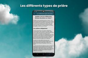 apprendre la priere musulman capture d'écran 3