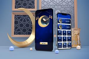 تدبر القرآن الكريم الملصق