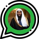 حالات دينية للشيخ بدر المشاري APK