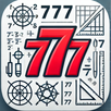 Class 9 Mathematics Guide APK