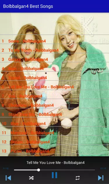 MY TROUBLE (TRADUÇÃO) - Bolbbalgan4 (BOL4) 