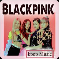 Blackpink kpop Music स्क्रीनशॉट 2