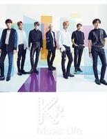 BTS kpop Music Affiche