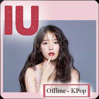 IU Offline - KPop capture d'écran 2