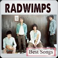 RADWIMPS Best Songs capture d'écran 2