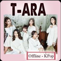 T-ARA Offline - KPop Ekran Görüntüsü 2