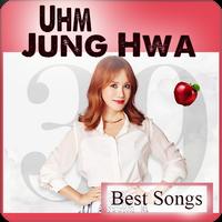 Uhm Jung Hwa Best Songs capture d'écran 2