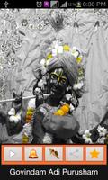 Govindam Adi Purusham capture d'écran 1
