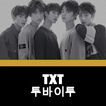 K-pop TXT: Karaoke Lyrics song आइकन