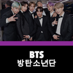 Kpop BTS: Karaoke Lyrics ikon