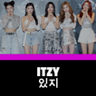 K-pop ITZY's: Karaoke Lyrics ไอคอน