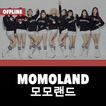 Kpop MOMOLAND: Karaoke Lyrics Zeichen