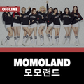 Kpop MOMOLAND: Karaoke Lyrics
