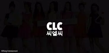 CLC Offline - KPop