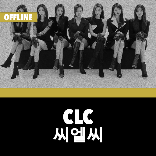 CLC Offline - KPop