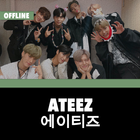 Ateez Offline - KPop ícone