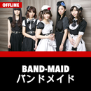 Band-Maid Offline - JRock APK