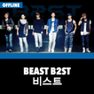 BEAST Highlight Offline - Kpop