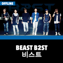 BEAST Highlight Offline - Kpop APK