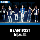 BEAST Highlight Offline - Kpop ícone