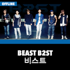 BEAST Highlight Offline - Kpop icon