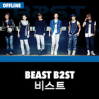 BEAST Highlight Offline - Kpop-icoon