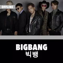 BigBang Offline - KPop XAPK Herunterladen
