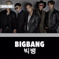 Скачать BigBang Offline - KPop XAPK