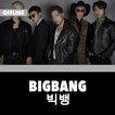 ”BigBang Offline - KPop