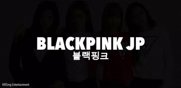 Blackpink JP Offline - KPop