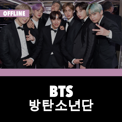 BTS Group Offline - KPop