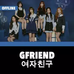 GFriend Offline - KPop APK download