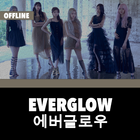 Everglow Offline - KPop ไอคอน