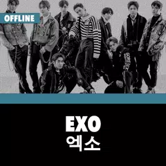 EXO Offline - KPop アプリダウンロード