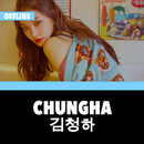 Chungha Offline - KPop APK