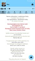 Chungha Offline - KPop ảnh chụp màn hình 2