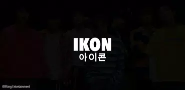 iKon Offline - KPop