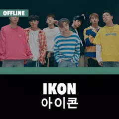 Скачать iKon Offline - KPop XAPK