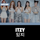 Itzy Offline - KPop biểu tượng