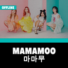 Mamamoo Offline - KPop ikona