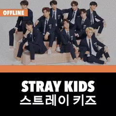 Stray Kids Offline - KPop XAPK download