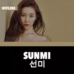 Sunmi Offline - KPop APK download