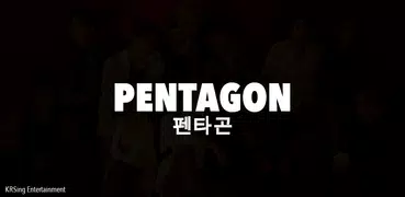 Pentagon Offline - KPop