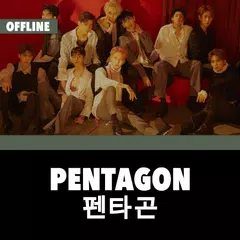 Pentagon Offline - KPop XAPK download