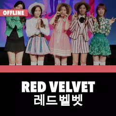 Red Velvet Offline - KPop アプリダウンロード