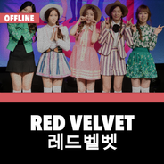 Red Velvet Lyrics & Song - Apps on Google Play